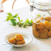 干さない梅漬け