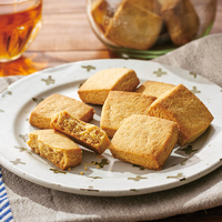 きなこクッキー