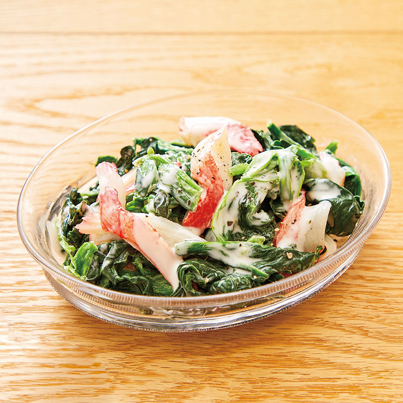 ほうれん草のサラダ 温かいベーコンドレッシング添え レシピ
