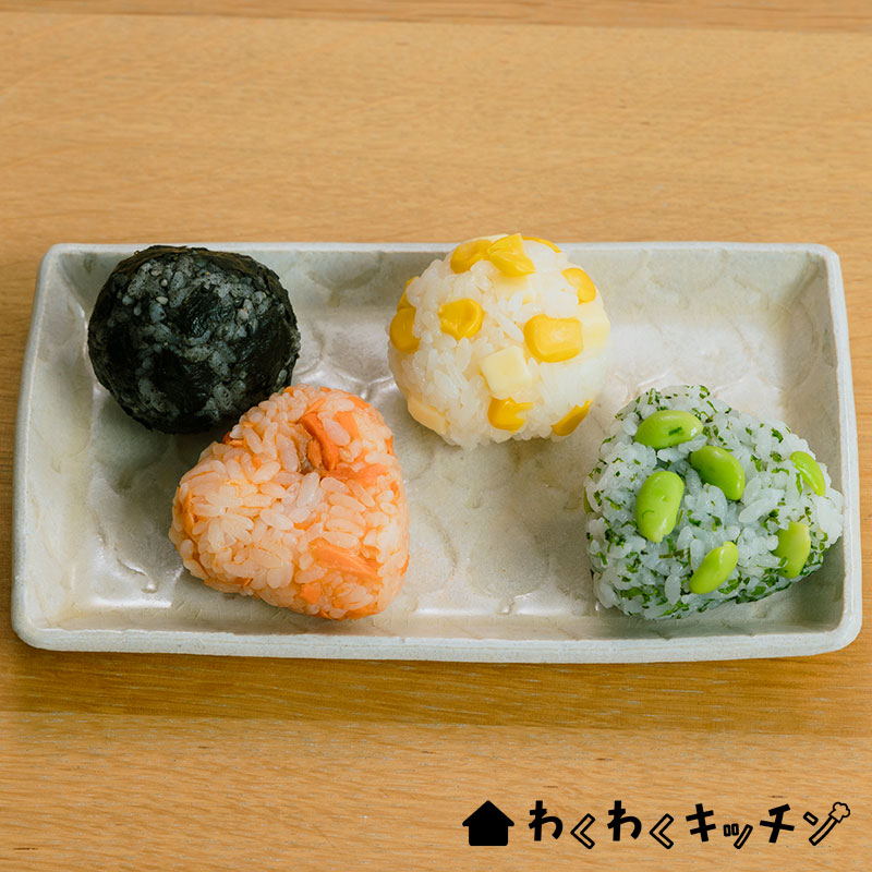 カラフルおにぎり わくわくキッチン だいどこログ 生協パルシステムのレシピサイト