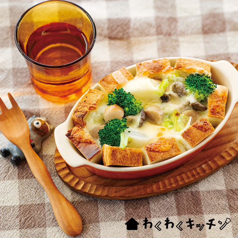 冬の畑のパングラタン【わくわくキッチン】｜だいどこログ[生協パル