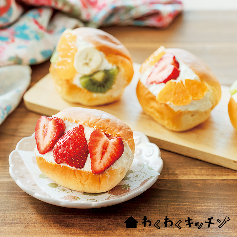 春パクサンド【わくわくキッチン】｜だいどこログ[生協パルシステムの