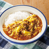 キャベツとひき肉のキーマカレー