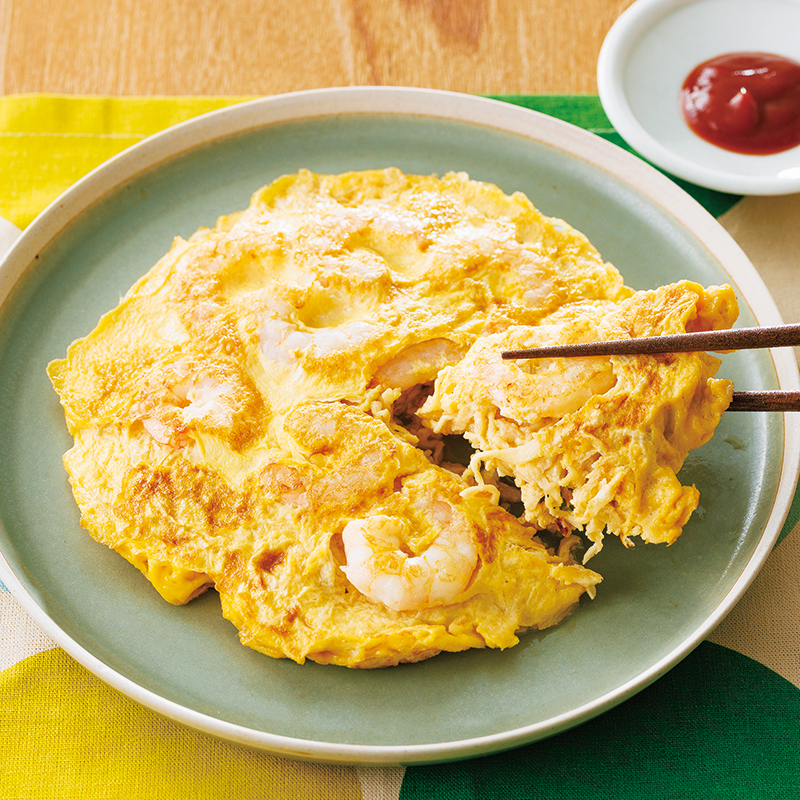 切干大根とえびの台湾風オムレツ｜だいどこログ[生協パルシステムの