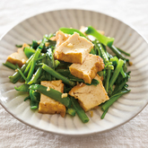 空心菜と厚揚げのにんにく醤油炒め