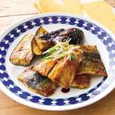 さんまとなすのカレー蒲焼き