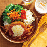 『ロコモコ丼（ポテトサラダ添え）』、『食べるスープ具だくさんクラムチャウダー』（3人分）