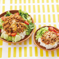 【取り分けレシピ】3種の野菜が入ったタコライスセット