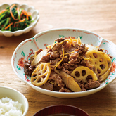 牛肉と根菜の当座煮