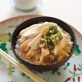 ジーローハン(鶏肉飯)