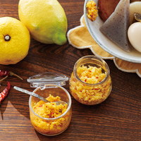 ゆずごしょう、レモンごしょう