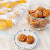 冷凍梅で作る減塩梅干し