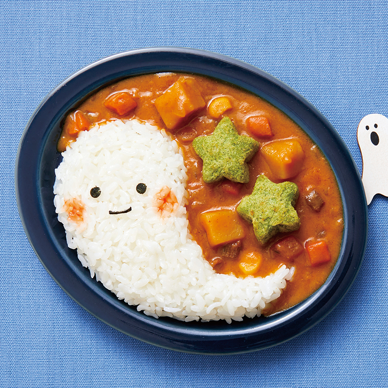 ハロウィンカレー