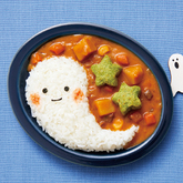 ハロウィンカレー