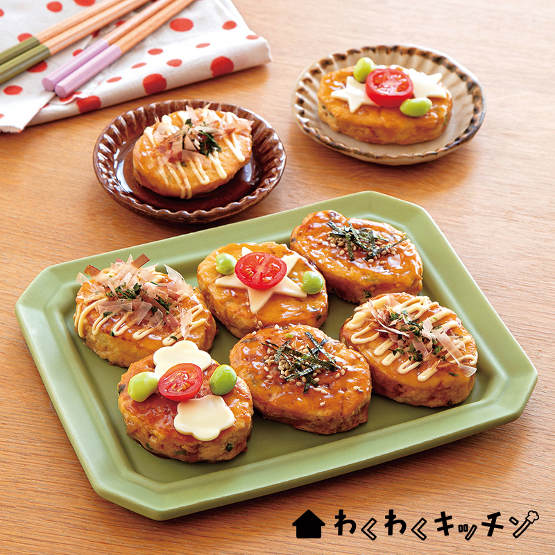 フライパンでふわふわつくね【わくわくキッチン】