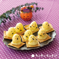 おばけのチーズマッシュポテト【わくわくキッチン】