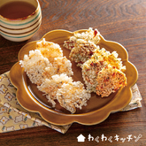 パリパリおさかなせんべい【わくわくキッチン】