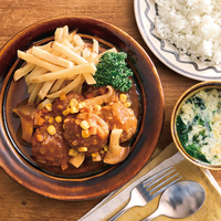 時短で煮込みハンバーグ、『フライパンでフライドポテト』、『産直たまごとほうれん草のスープ』（2人分）