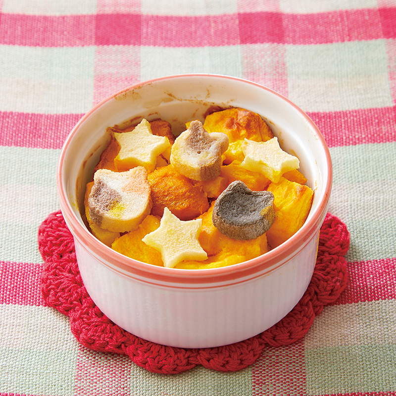 かぼちゃとりんごのパンプディング