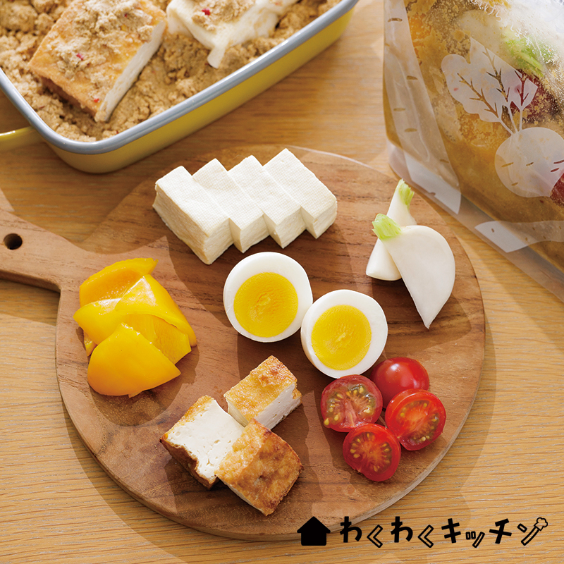 ぬか漬け【わくわくキッチン】