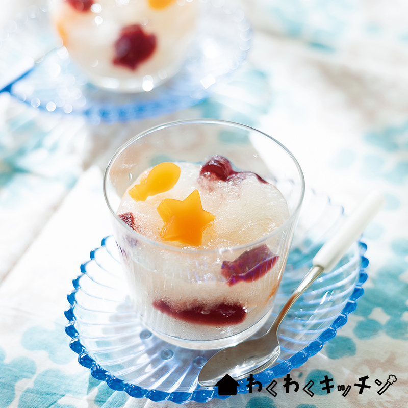 シュワシュワ宝石ゼリー【わくわくキッチン】