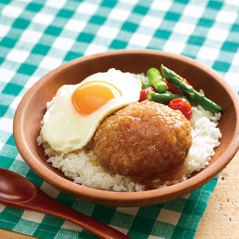 和風ロコモコ丼