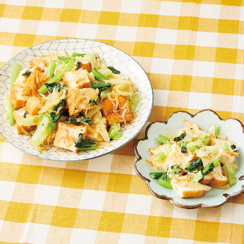 【取り分けレシピ】小えびが入った厚あげと小松菜の中華炒めセット