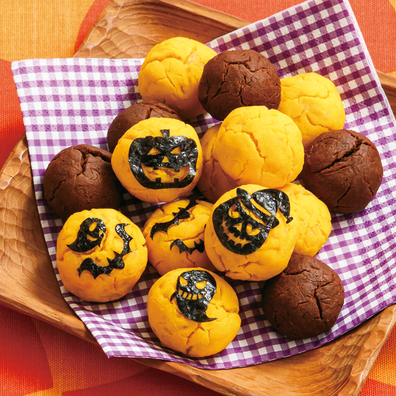 米粉と豆腐のハロウィンポンデケージョ