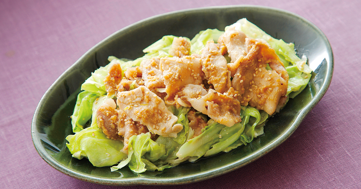 ごま香る豚肉とキャベツのレンジ蒸し だいどこログ 生協パルシステムのレシピサイト