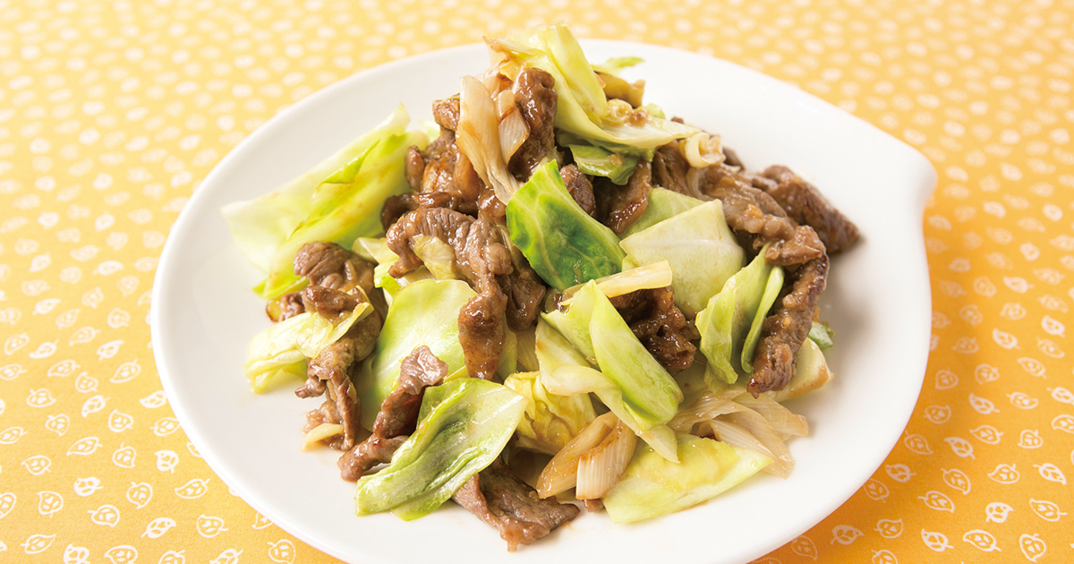 牛小間とキャベツのスタミナ炒め｜だいどこログ[生協パルシステムのレシピサイト]