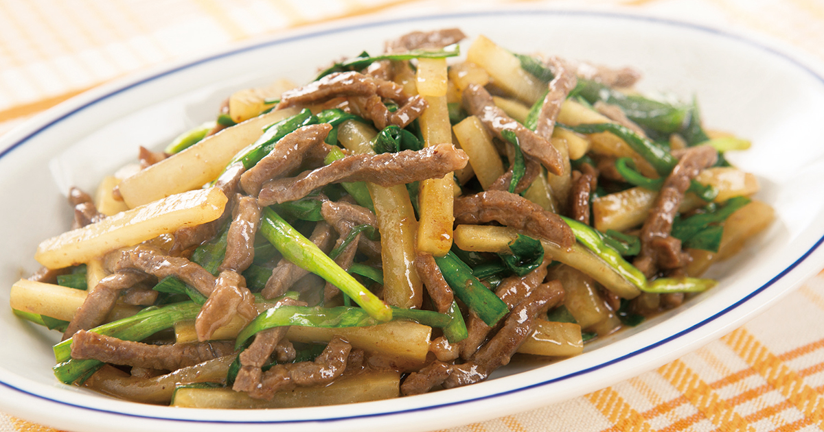 チリライム細切り牛肉のレシピ