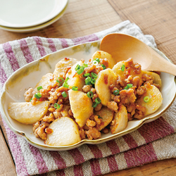 セレベスのレシピ だいどこログ 生協パルシステムのレシピサイト