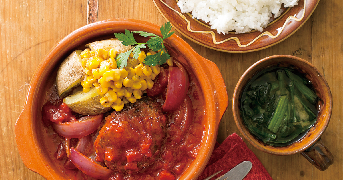 パルマンティエポテトのレシピ