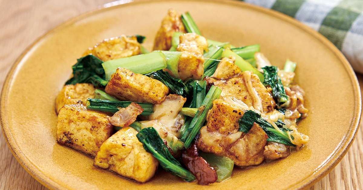 小松菜と豆腐のベーコンチーズソテー だいどこログ 生協パルシステムのレシピサイト