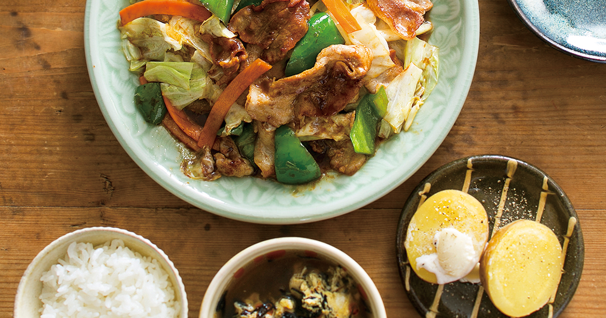 産直豚バラ肉の回鍋肉」、きたあかりのじゃがバター、ひじきとたまごの