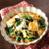 おだしたっぷりにら玉豆腐