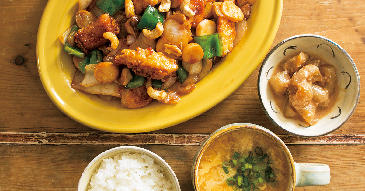 鶏肉とカシューナッツ炒め」、こんにゃくのレンチンみそ煮、卵の中華