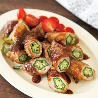 豚モモ肉のオクラ巻き ソース照り焼き