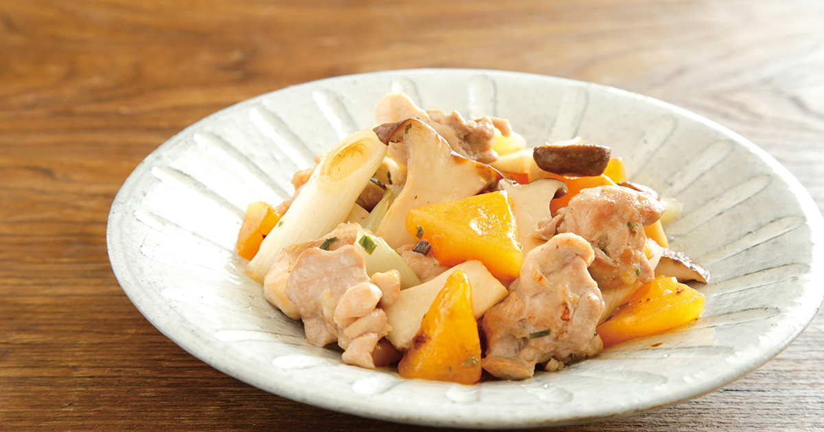 鳥と柿 鶏肉と柿の塩炒め｜だいどこログ[生協パルシステムのレシピサイト]