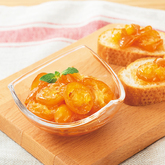 金柑マーマレード