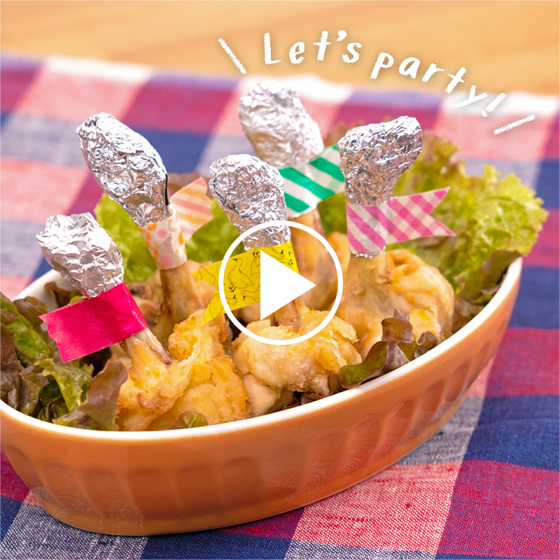 鶏のチューリップ
